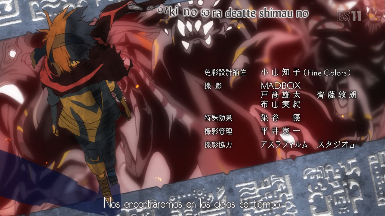 Rokka no Yuusha (Happiness Team)